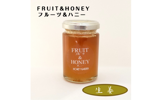 GARDEN HONEY」のふるさと納税 お礼の品一覧【ふるさとチョイス】