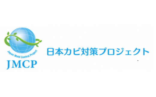 華美技ギフトセット - 東京都稲城市｜ふるさとチョイス - ふるさと納税