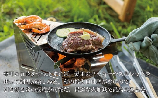 COOK PIT 焚き火台 バーべキューコンロ 福井県越前市｜ふるさとチョイス ふるさと納税サイト