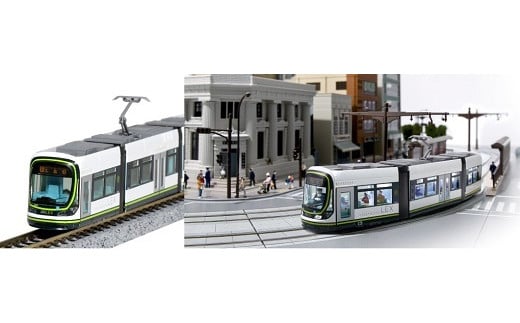 J003-23 Nゲージ「広島市街を駆ける次世代路面電車。<グリーンムーバー