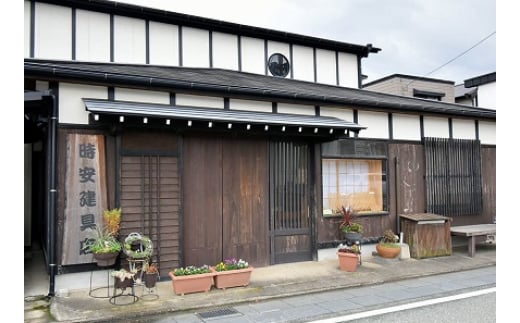 ゆらゆら揺れる組子のピアス【時安建具店】_KA0994 - 福岡県宗像市