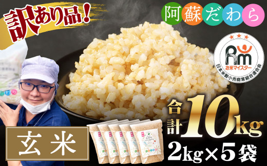 アイテムID:315154の画像1枚目