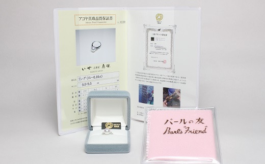 アイテムID:410615の画像5枚目