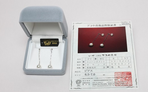 アイテムID:410615の画像5枚目