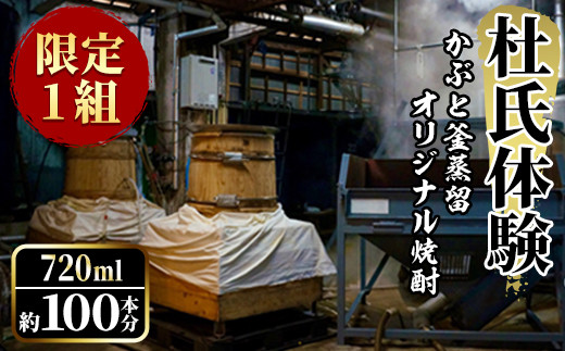 阿久根市の返礼品一覧｜gooふるさと納税