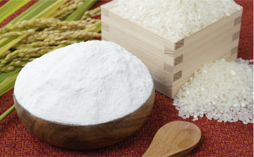 高千穂町で育ったお米を米粉に！お料理やお菓子作りに使用して、グルテンフリー生活！