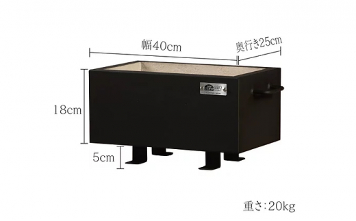 BBQコンロ「B-02」（3～4人用）