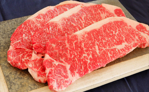 あか牛 赤身 ＆ 霜降り 食べ比べ 合計1590g ステーキ 和牛 牛肉