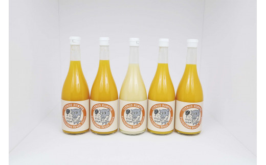 みかん ジュース 720ml ×5本 ヨシファーム まろやか 果物 フルーツ 国産 愛媛 宇和島 H010-067002