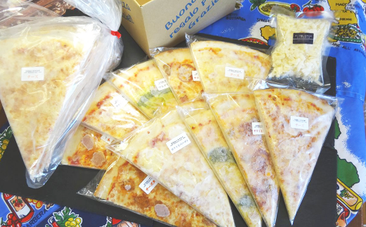 自宅deシネマピザ C 人気商品5種 20枚セット+ミックスチーズ1袋 ピザ 映画 パーティー セット 801182 - 熊本県熊本市