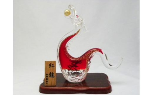 マルティグラス ガラスオーナメント「玻璃の昇竜青龍」[D2102] - 福岡 