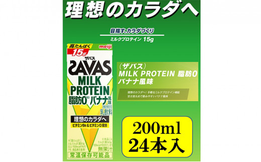 京都府京田辺市のふるさと納税 お礼の品ランキング【ふるさとチョイス】