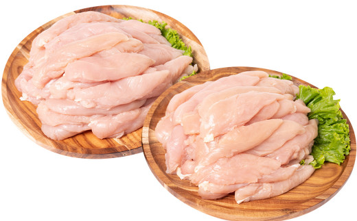 大容量 熊本県産 若鶏 の ささみ 合計4kg（2kg×2袋） 鶏肉