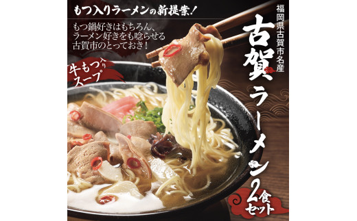 麹家 特選セット - 福岡県古賀市｜ふるさとチョイス - ふるさと納税サイト