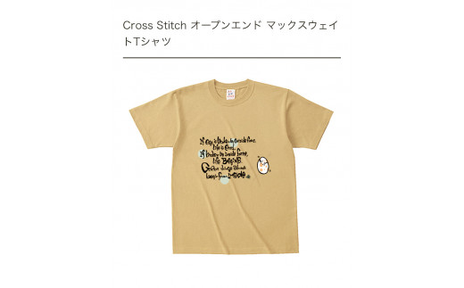 B250　筆文字Tシャツ（ＥＧＧ）ＸＳサイズ 538827 - 大阪府八尾市