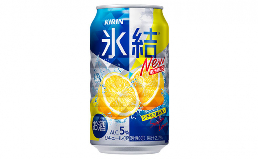 キリン 氷結 シチリア産 レモン 350ml（48本）24本×2ケース 福岡工場産 チューハイ