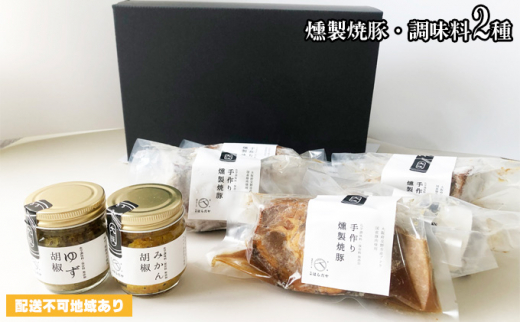 大阪府交野市のふるさと納税 お礼の品ランキング【ふるさとチョイス