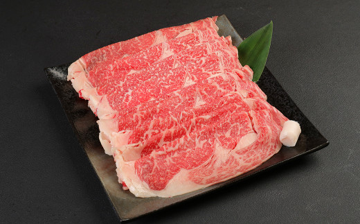 あか牛 すきやき ・ しゃぶしゃぶ 用 サーロイン 肉 1.5kg(500g×3) 512988 - 熊本県水俣市