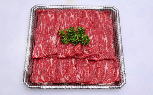 熊本 赤牛 すきやき しゃぶ用 400g あか牛 牛肉 513000 - 熊本県水俣市