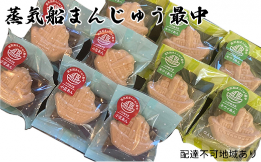 山口県阿武町のふるさと納税 お礼の品ランキング【ふるさとチョイス】