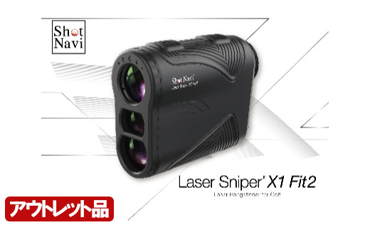 アウトレット品】Shot Navi Laser Sniper X1 Fit2 1000＜カラー ...