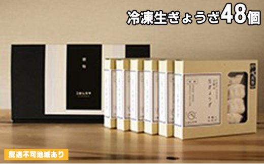 株式会社原田食品」のふるさと納税 お礼の品一覧【ふるさとチョイス】