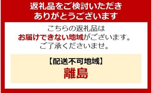 宮城県角田市のふるさと納税 卓上IHコンロ 対面操作式 1400W IHC-T61 アイリスオーヤマ