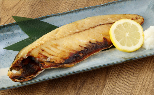 【サバ食べ比べ】国産さば ノルウェー産さば 各8枚 計16枚 贅沢食べ比べセット サバ 鯖 干物