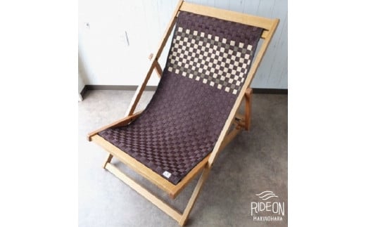 092-11 高級アウトドアグッズ 拵Hammock Chair（ネイビー） - 静岡県