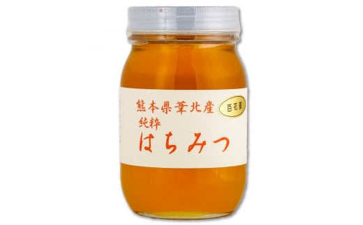 B180-09 百花蜂蜜（600ｇ） 512884 - 熊本県芦北町