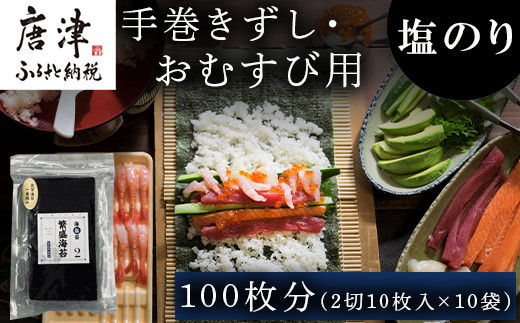 産地直送 H30年度 三重県産 新米コシヒカリ100％ 玄米25kg（袋込み）-