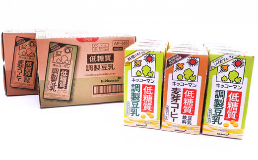 キッコーマン 低糖質調製豆乳 1000ml 1箱（6本入） - アスクル