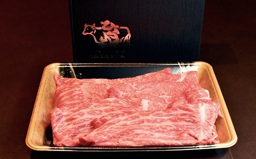 「京の肉・黒毛和牛専門店ひら山」が確かな目利きで厳選した黒毛和牛の切り落とし。