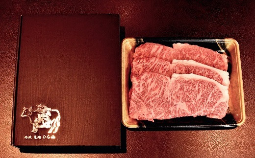 京の肉・和牛のステーキ用　※画像はイメージ。実際は約100g×5枚セットになります。