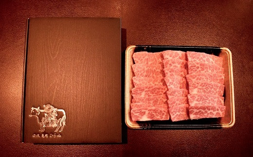 京の肉・和牛の焼肉用500g