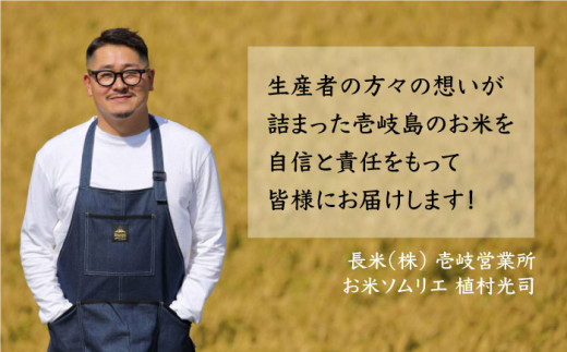 アイテムID:315464の画像8枚目