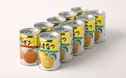 くまもとの果樹園【デコポン･あまなつ缶詰セット】