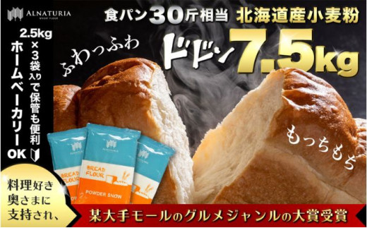 ふるさと納税 居酒屋小舟 チャーシュー（スライス）400g×2パック