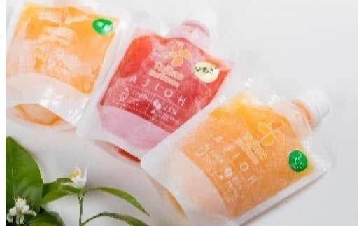 田島柑橘園のおいしいミカン「きよみ」の冷凍ジュース【AJIOH】。JR九州スイーツ列車「或る列車」の車内ドリンク
