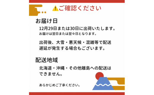 ラッピング不可】 昔 時代物 ブロンズ 和風 和柄 花札 笹 竹 松 太陽