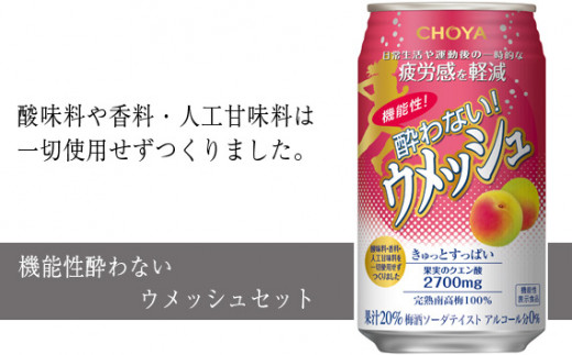 大阪府羽曳野市のふるさと納税 | 商品一覧 | セゾンのふるさと納税