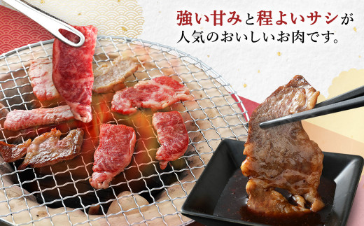 黒毛和牛 焼肉 切落し 1000g