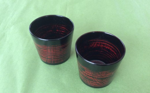 挽き筋漆器のカップ(二個組)