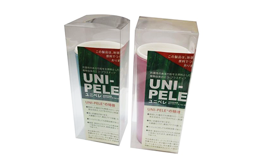 2815 ユニペレUNI-PELE　バイオプラスチック　竹粉配合　抗菌　ロングカップ２個セット|株式会社　ユニオン産業