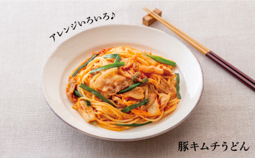 【全3回定期便】五島手延うどん 240g（80g×3束）×10袋 スープ付 / 五島うどん 乾麺 名物 新上五島町