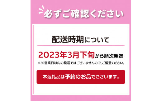 【114-0017-2023】【先行予約】【旬の浜ゆで毛ガニを冷蔵便で】オホーツク海産 浜茹で海明け毛がに  約400g×1パイ【2023年3月下旬から順次発送】