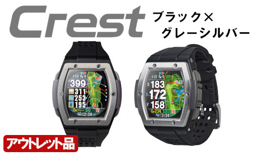 アウトレット品】Shot Navi Crest＜カラー：ブラック×グレーシルバー