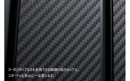 【トヨタ カローラ クロス】 ピラーパネル 4ピース (AES製) 【カーボン柄 ブラック仕様】