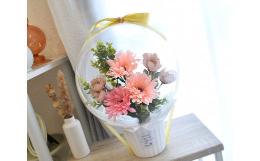 ピンク：Flower balloon ( フラワー バルーン )  アーティフィシャルフラワー  置き型タイプ 韓国 お花 贈り物 597521 - 福岡県苅田町