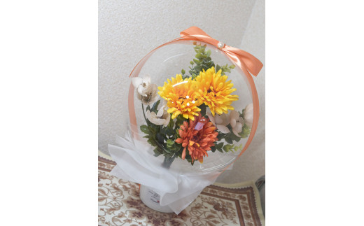 黄色：Flower balloon ( フラワー バルーン )  アーティフィシャルフラワー  置き型タイプ 韓国 お花 贈り物 597522 - 福岡県苅田町